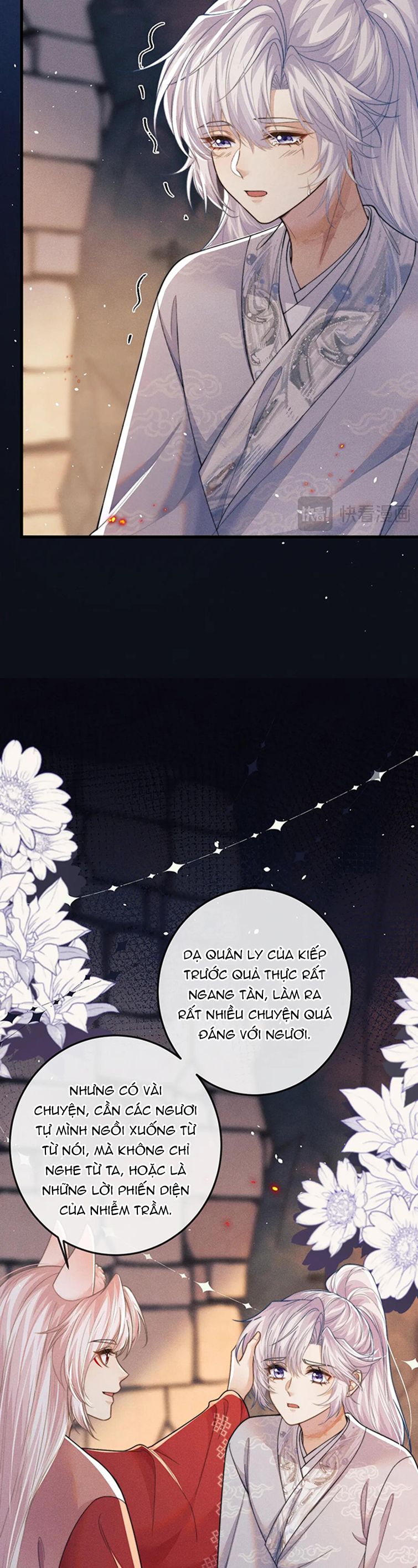 Ma Tôn Hối Bất Đương Sơ: Chapter 57