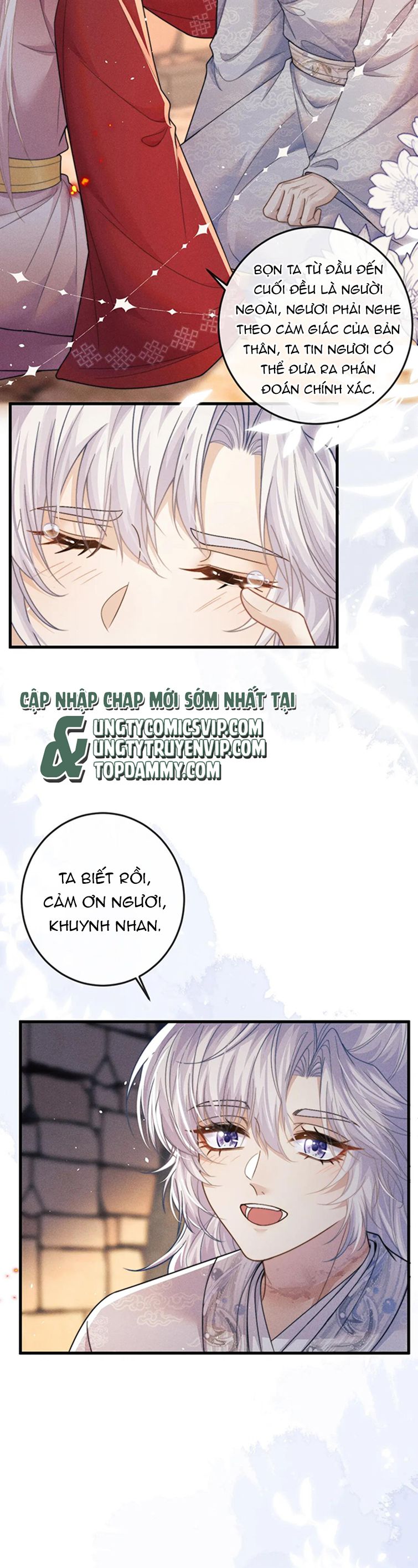 Ma Tôn Hối Bất Đương Sơ: Chapter 57