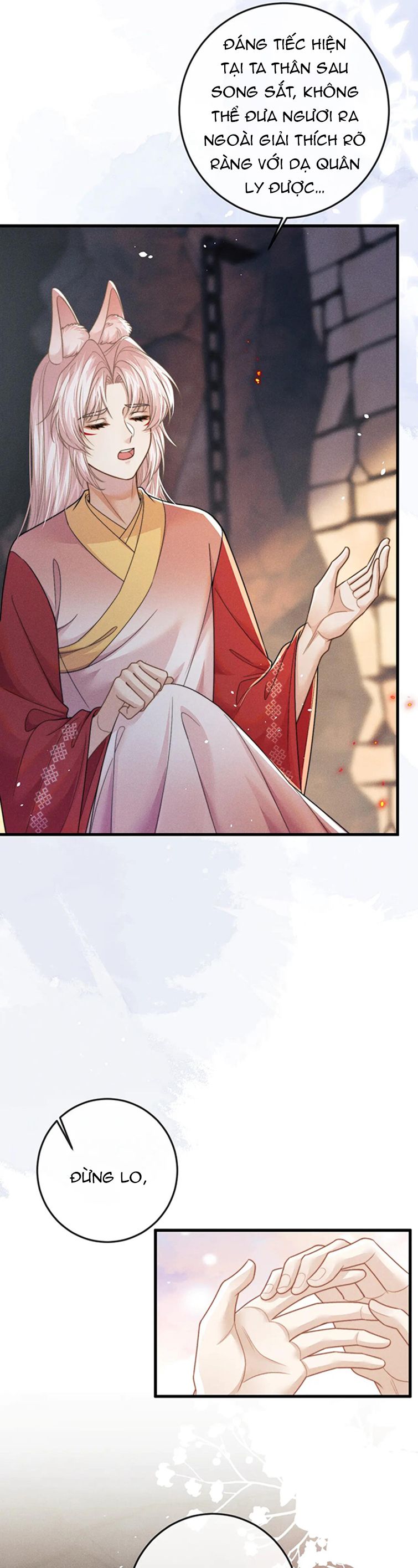 Ma Tôn Hối Bất Đương Sơ: Chapter 57