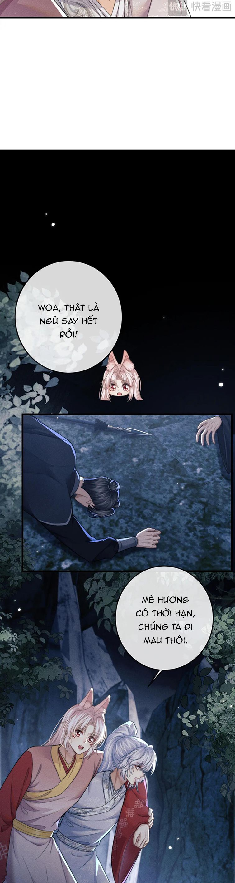 Ma Tôn Hối Bất Đương Sơ: Chapter 57