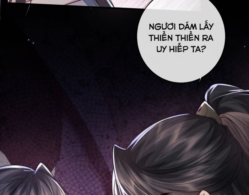 Ma Tôn Hối Bất Đương Sơ: Chapter 59