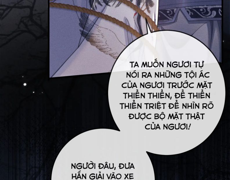 Ma Tôn Hối Bất Đương Sơ: Chapter 59