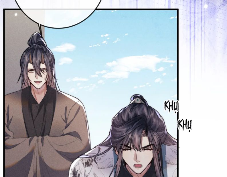 Ma Tôn Hối Bất Đương Sơ: Chapter 59