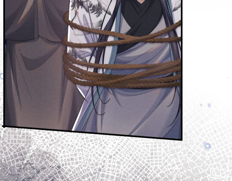 Ma Tôn Hối Bất Đương Sơ: Chapter 59