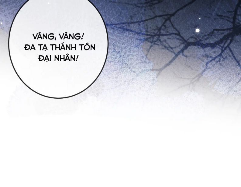 Ma Tôn Hối Bất Đương Sơ: Chapter 59