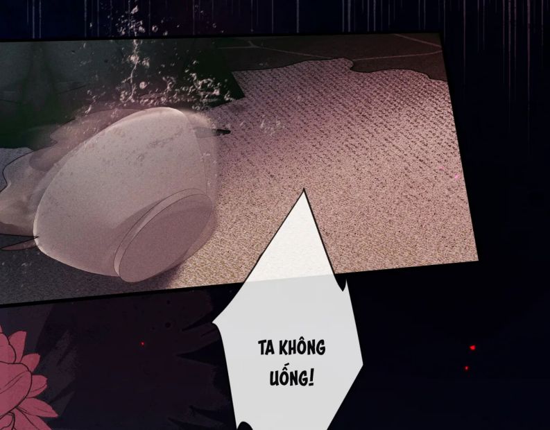 Ma Tôn Hối Bất Đương Sơ: Chapter 59