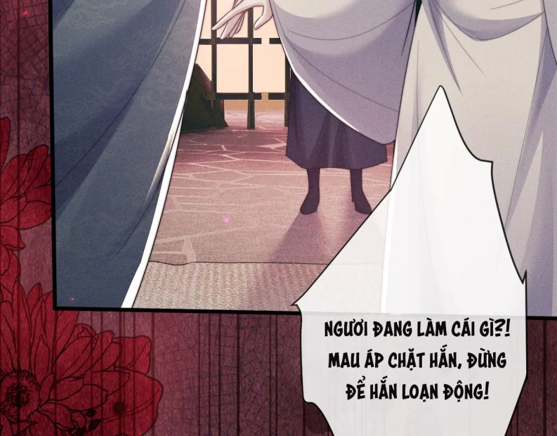 Ma Tôn Hối Bất Đương Sơ: Chapter 59