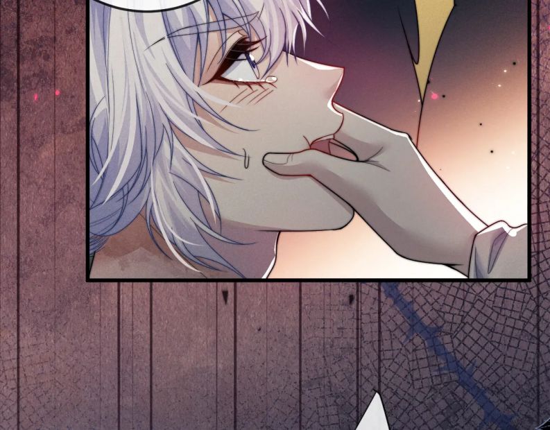 Ma Tôn Hối Bất Đương Sơ: Chapter 59