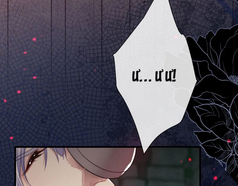 Ma Tôn Hối Bất Đương Sơ: Chapter 59