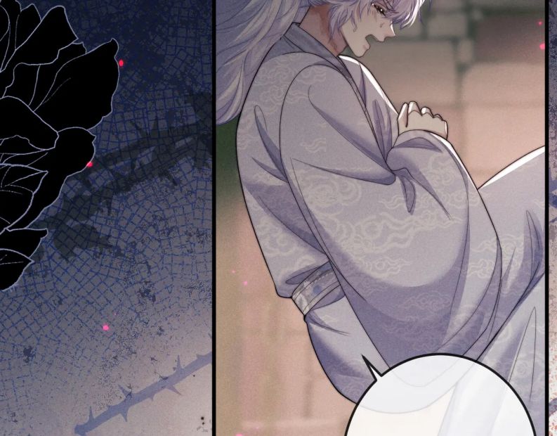 Ma Tôn Hối Bất Đương Sơ: Chapter 59
