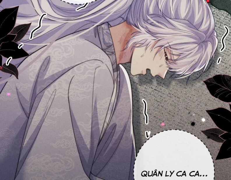 Ma Tôn Hối Bất Đương Sơ: Chapter 59