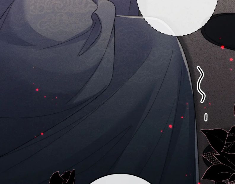 Ma Tôn Hối Bất Đương Sơ: Chapter 59