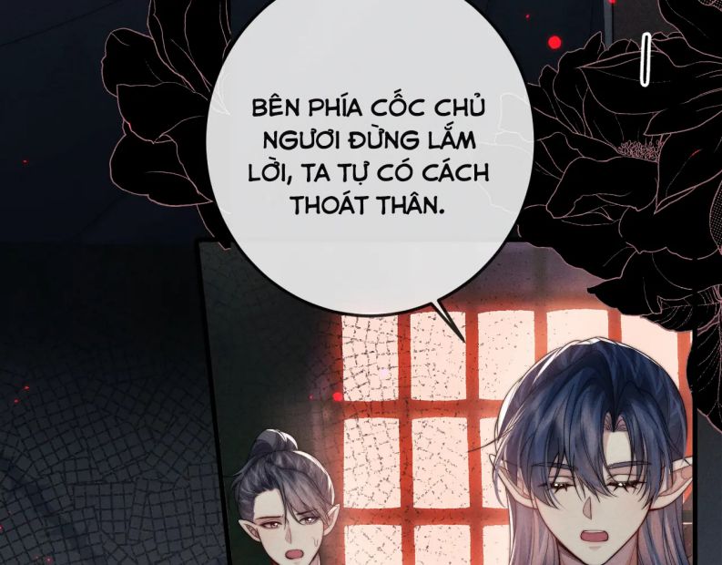 Ma Tôn Hối Bất Đương Sơ: Chapter 59
