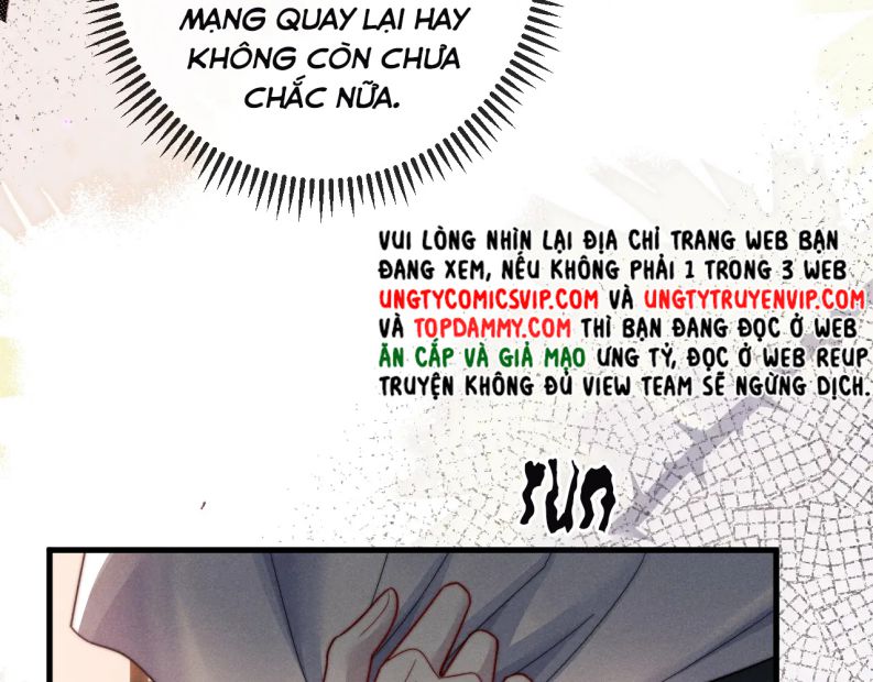 Ma Tôn Hối Bất Đương Sơ: Chapter 59