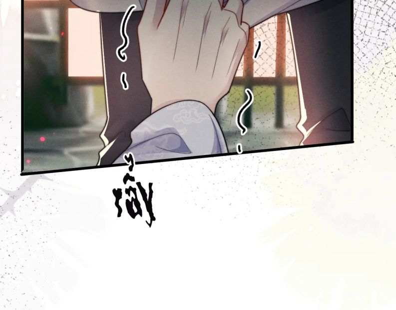 Ma Tôn Hối Bất Đương Sơ: Chapter 59