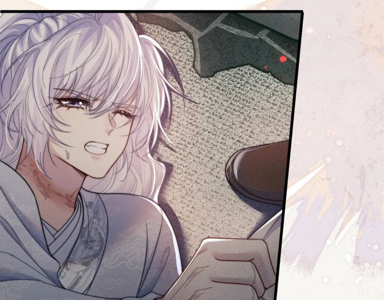 Ma Tôn Hối Bất Đương Sơ: Chapter 59