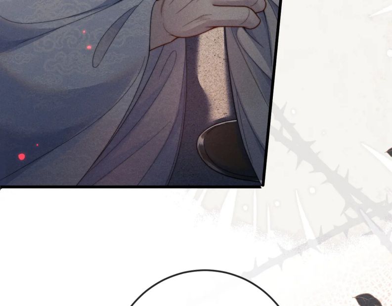 Ma Tôn Hối Bất Đương Sơ: Chapter 59