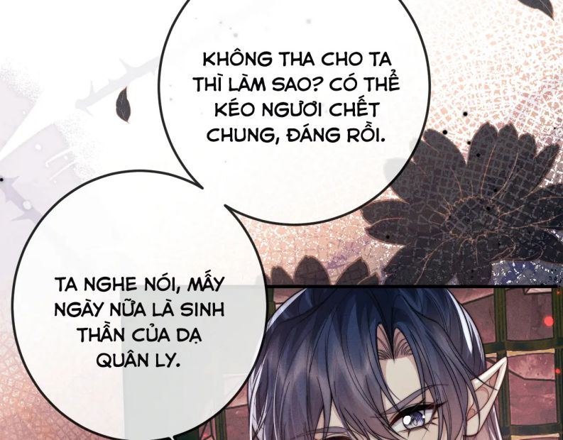 Ma Tôn Hối Bất Đương Sơ: Chapter 59