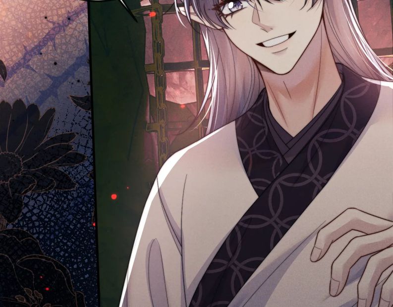 Ma Tôn Hối Bất Đương Sơ: Chapter 59