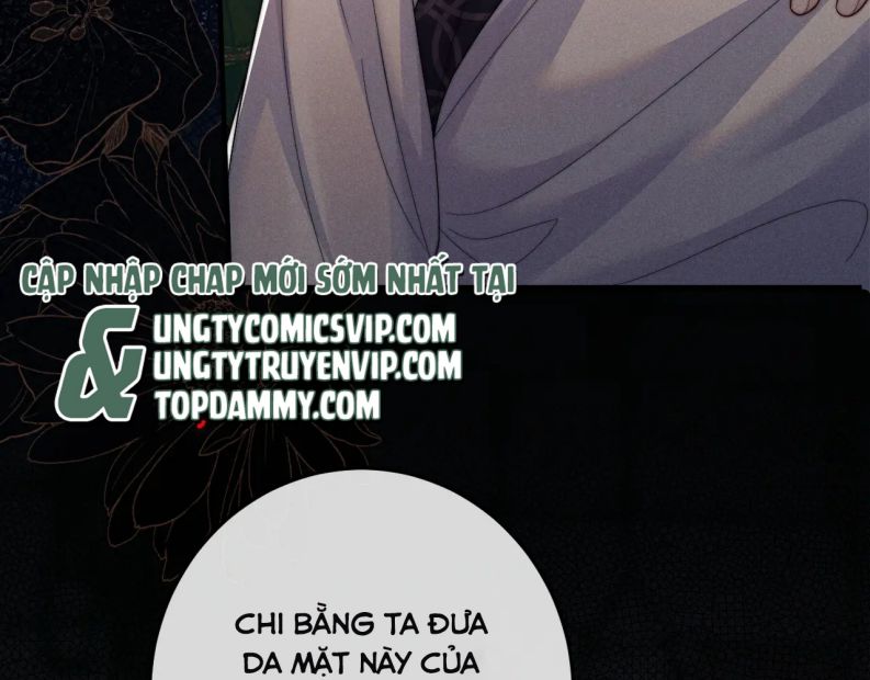 Ma Tôn Hối Bất Đương Sơ: Chapter 59