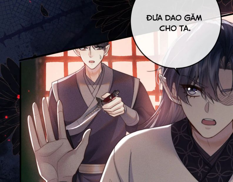 Ma Tôn Hối Bất Đương Sơ: Chapter 59