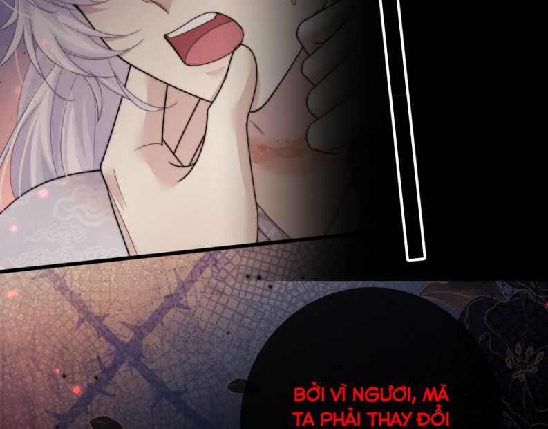 Ma Tôn Hối Bất Đương Sơ: Chapter 59