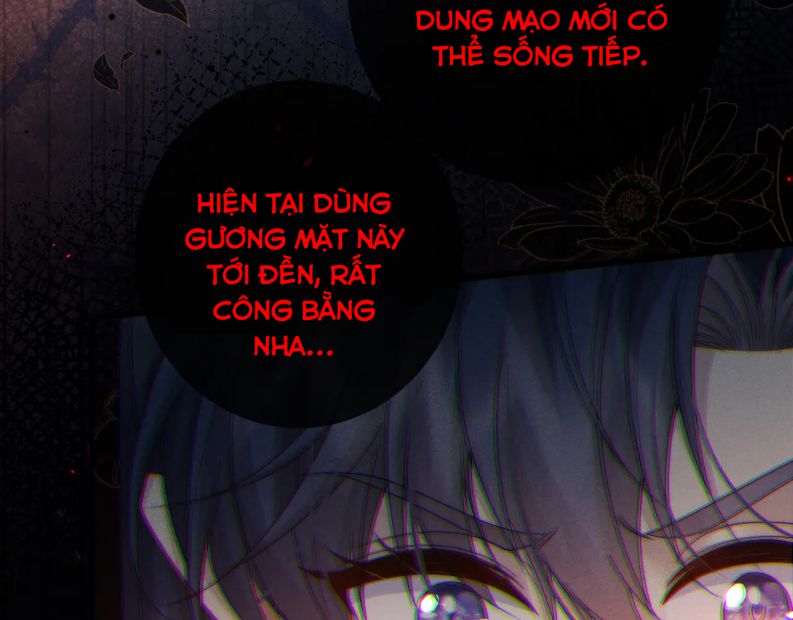 Ma Tôn Hối Bất Đương Sơ: Chapter 59