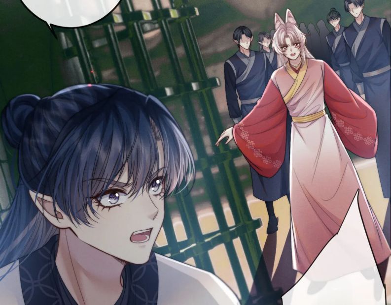 Ma Tôn Hối Bất Đương Sơ: Chapter 59