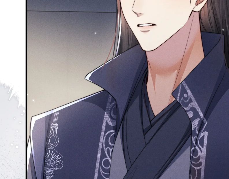 Ma Tôn Hối Bất Đương Sơ: Chapter 59