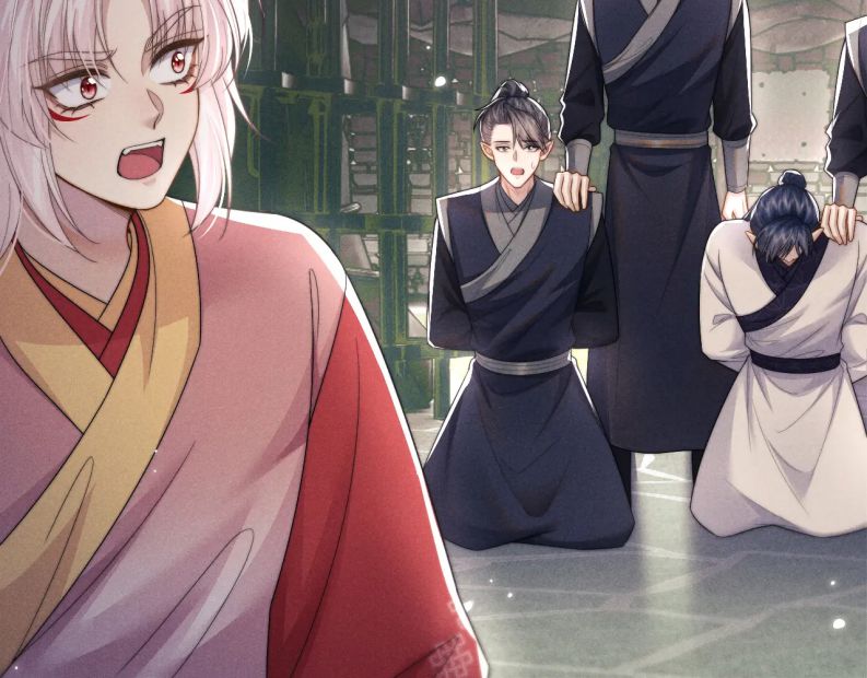 Ma Tôn Hối Bất Đương Sơ: Chapter 59