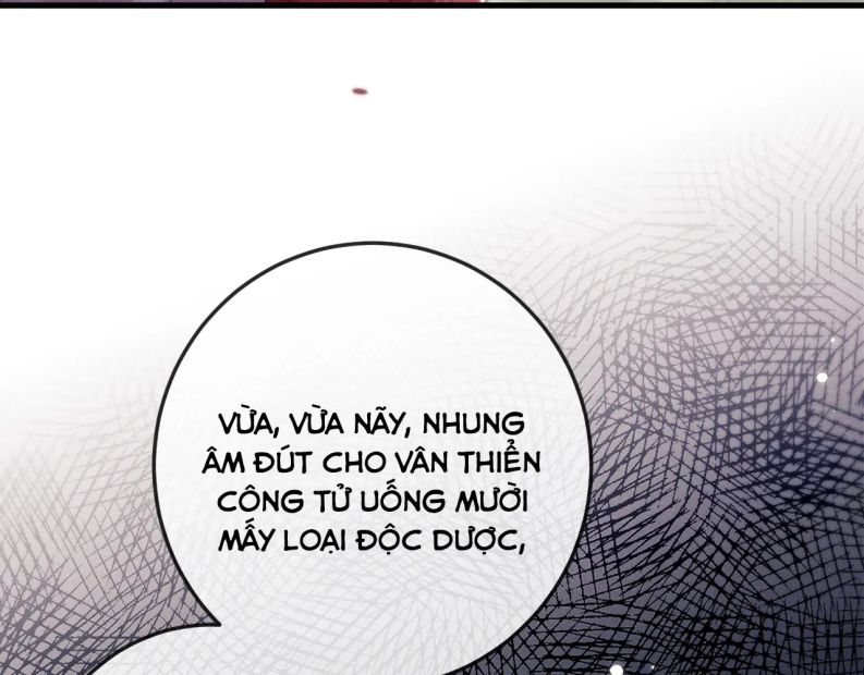 Ma Tôn Hối Bất Đương Sơ: Chapter 59