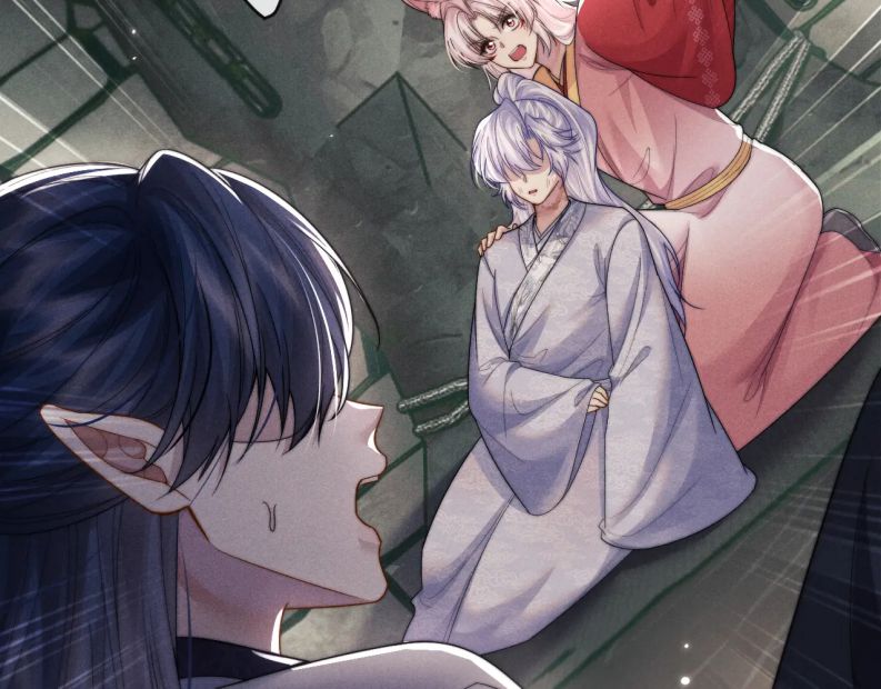 Ma Tôn Hối Bất Đương Sơ: Chapter 59