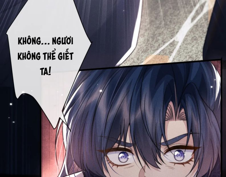 Ma Tôn Hối Bất Đương Sơ: Chapter 59