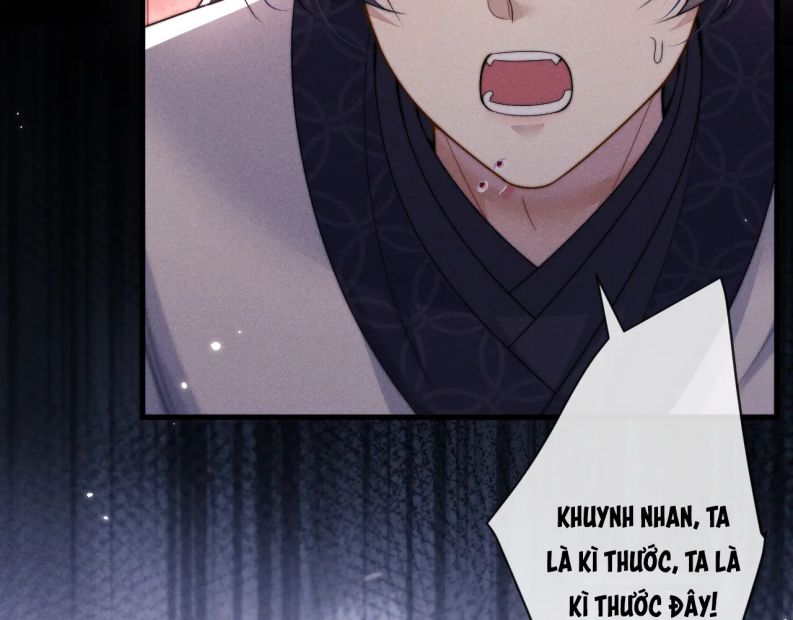 Ma Tôn Hối Bất Đương Sơ: Chapter 59