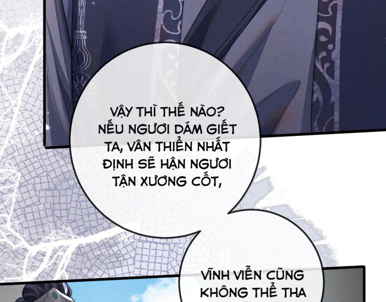 Ma Tôn Hối Bất Đương Sơ: Chapter 59