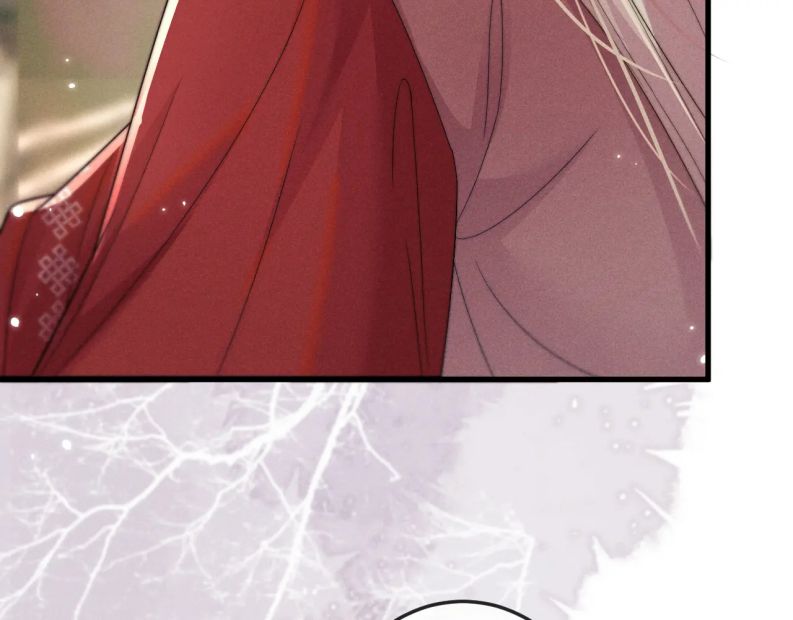 Ma Tôn Hối Bất Đương Sơ: Chapter 59