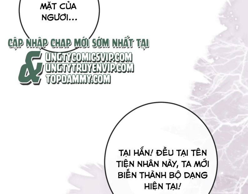 Ma Tôn Hối Bất Đương Sơ: Chapter 59
