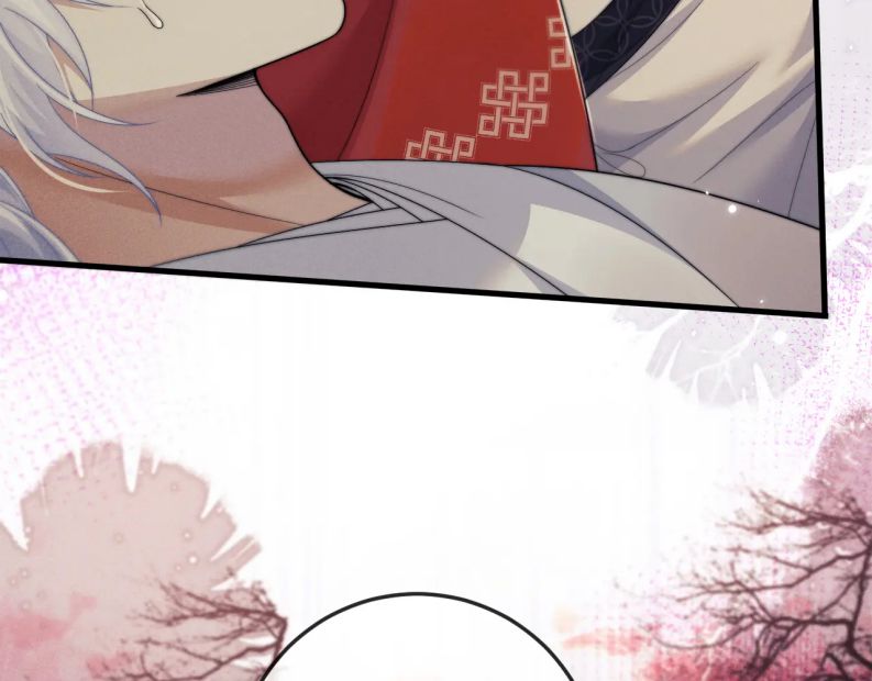 Ma Tôn Hối Bất Đương Sơ: Chapter 59