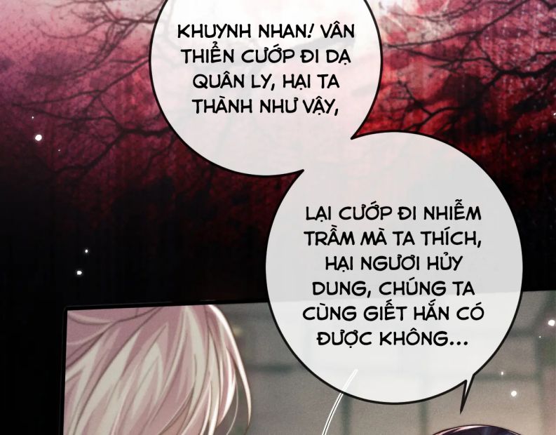 Ma Tôn Hối Bất Đương Sơ: Chapter 59