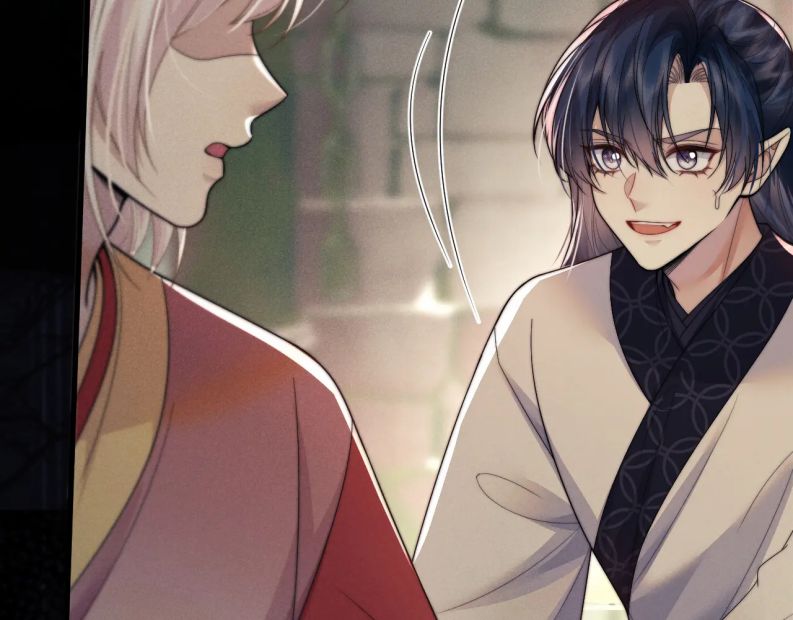 Ma Tôn Hối Bất Đương Sơ: Chapter 59