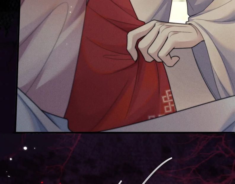 Ma Tôn Hối Bất Đương Sơ: Chapter 59
