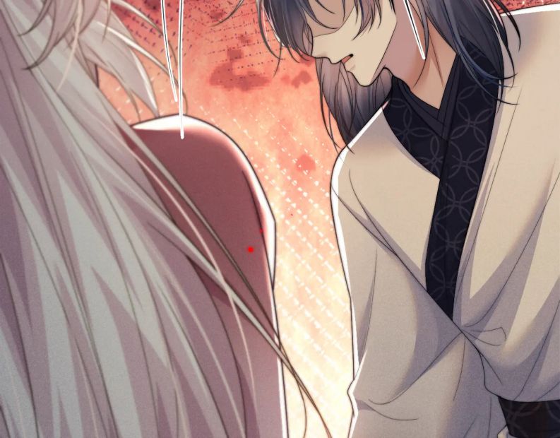 Ma Tôn Hối Bất Đương Sơ: Chapter 59