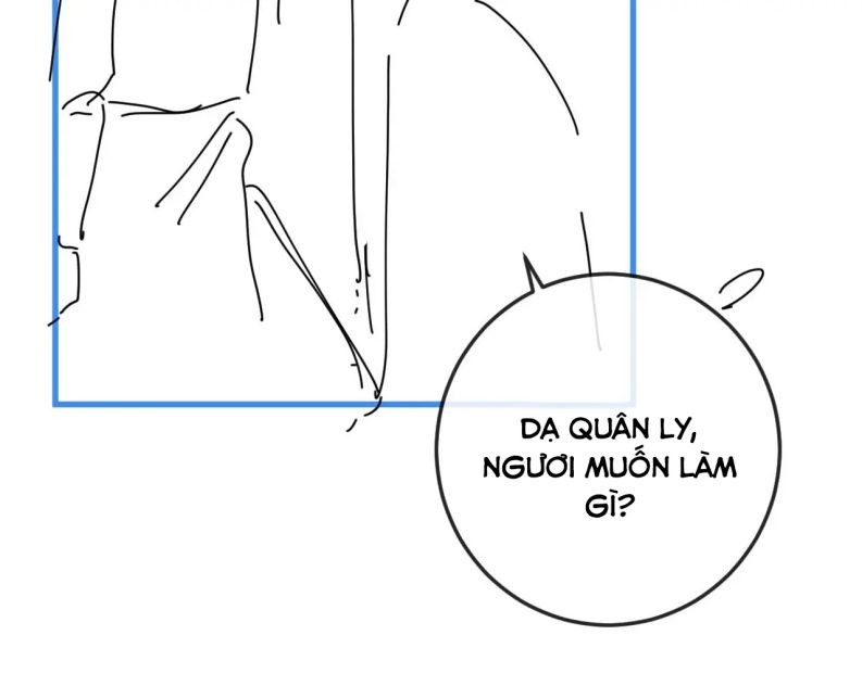 Ma Tôn Hối Bất Đương Sơ: Chapter 59