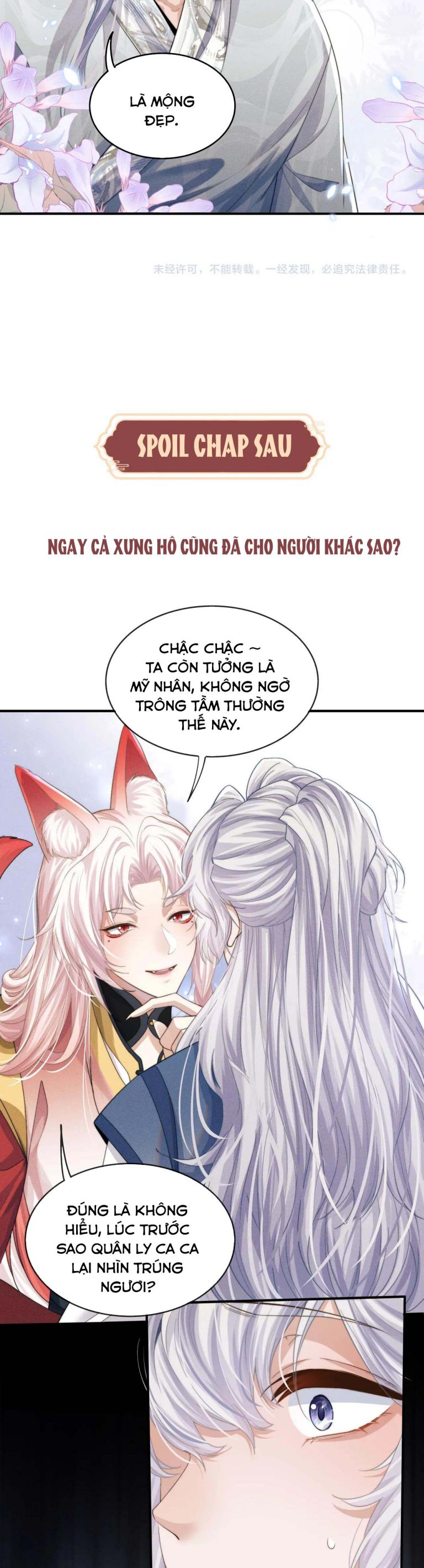 Ma Tôn Hối Bất Đương Sơ: Chapter 6