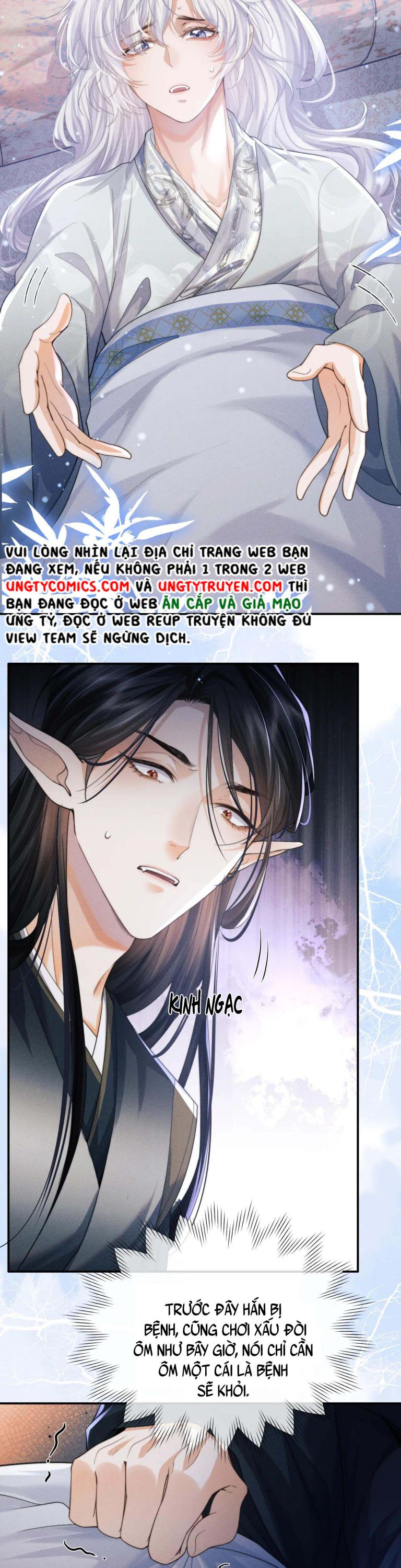 Ma Tôn Hối Bất Đương Sơ: Chapter 6