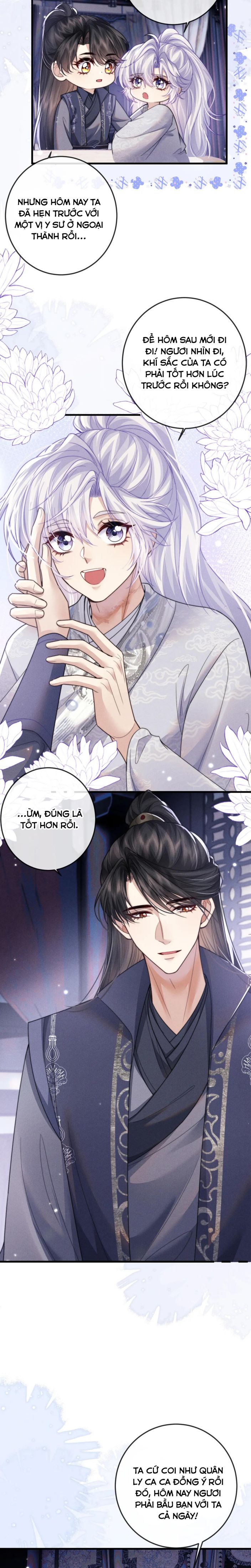 Ma Tôn Hối Bất Đương Sơ: Chapter 60