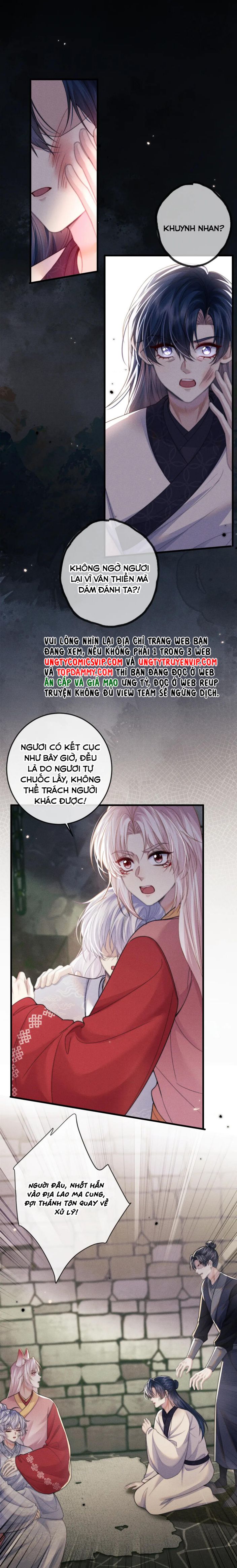 Ma Tôn Hối Bất Đương Sơ: Chapter 60