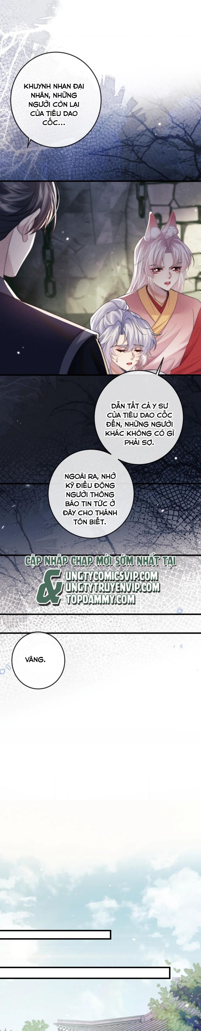 Ma Tôn Hối Bất Đương Sơ: Chapter 60