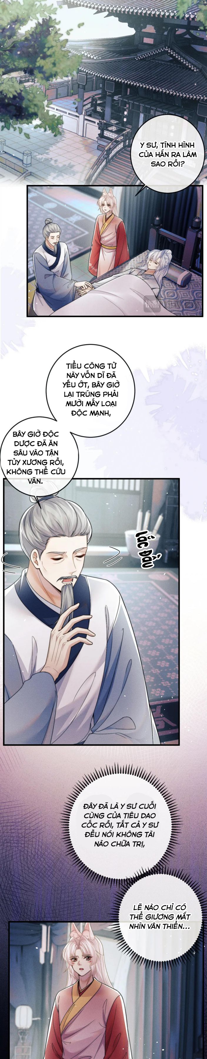 Ma Tôn Hối Bất Đương Sơ: Chapter 60