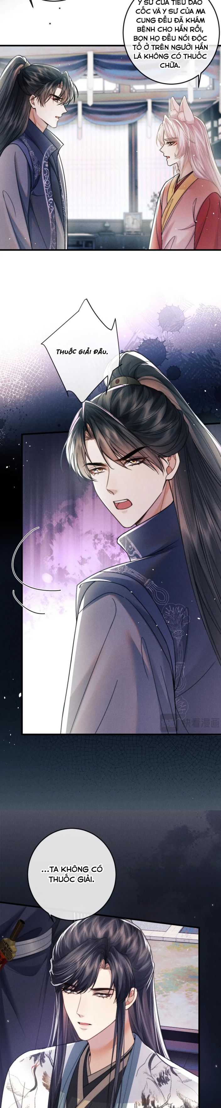 Ma Tôn Hối Bất Đương Sơ: Chapter 60